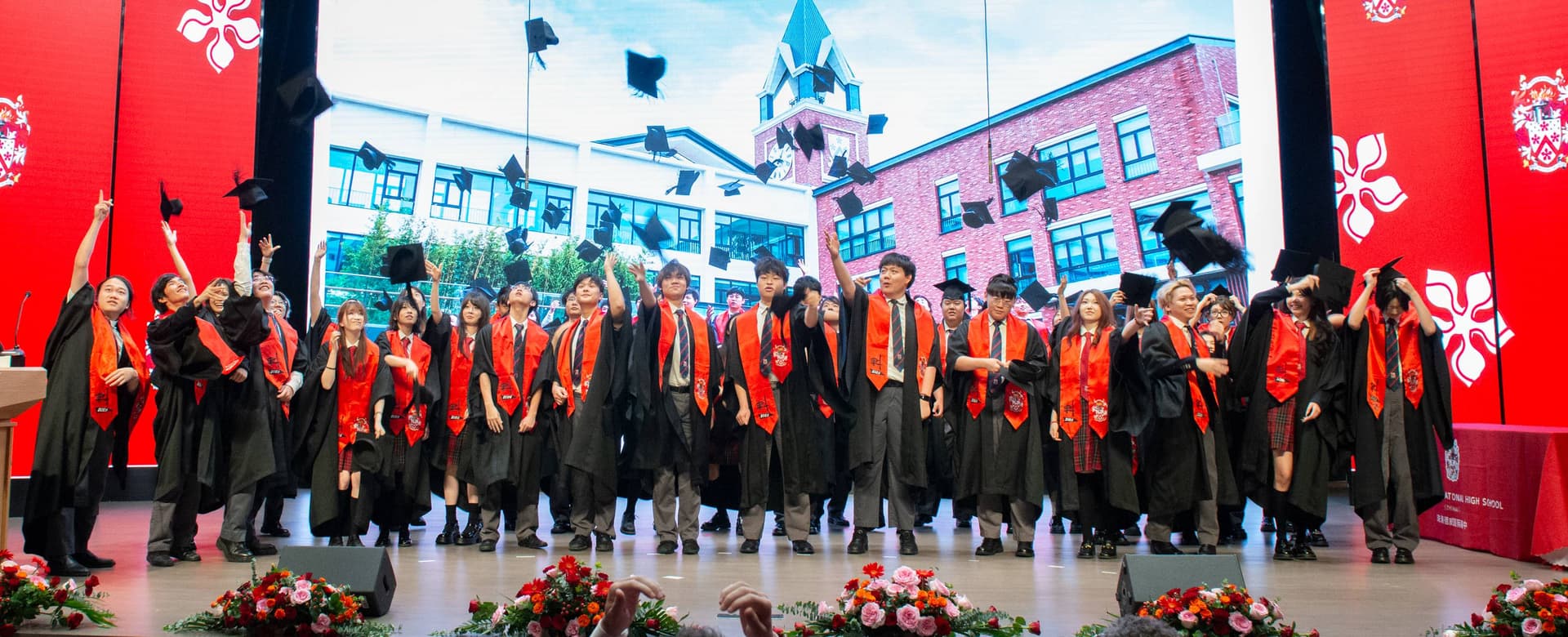 大学升学成果